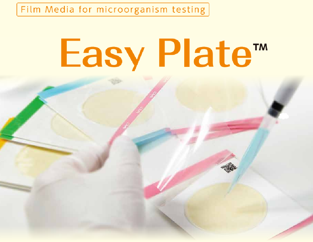 Placas-Laminares prearadas y listas para el cultivo de colonias microbianas